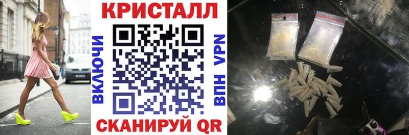 Amphetamine Розовый купить наркотики цена Усть-Лабинск