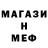 Метадон VHQ VilFox ##