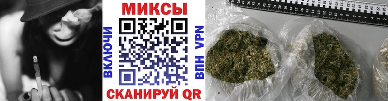 как найти наркотики blacksprut ссылка маркетплейс официальный сайт Усть-Лабинск Бутират Butirat
