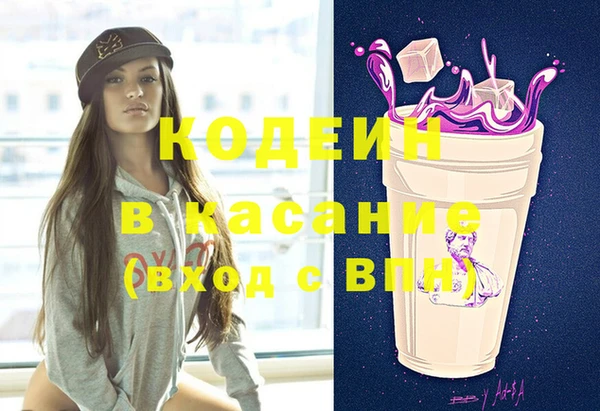mix Балабаново