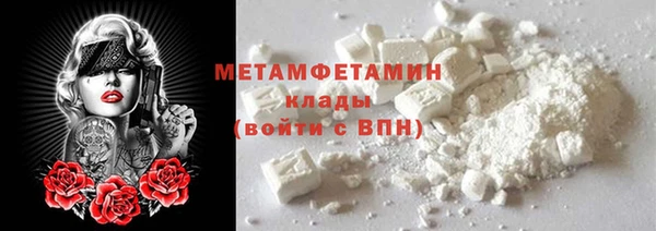 mix Балабаново