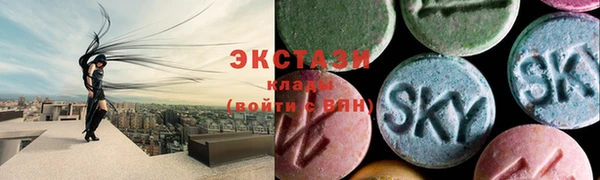 mix Баксан