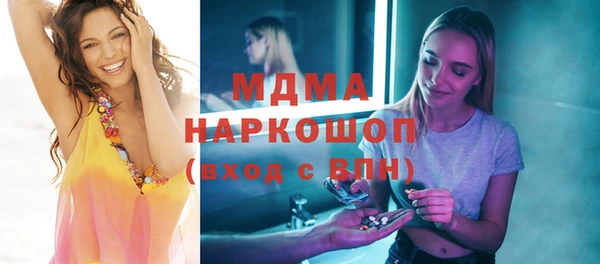 mix Балабаново