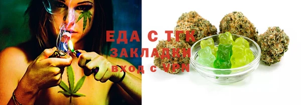 mix Балабаново