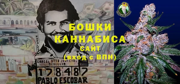 mix Баксан