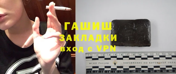 mix Балабаново