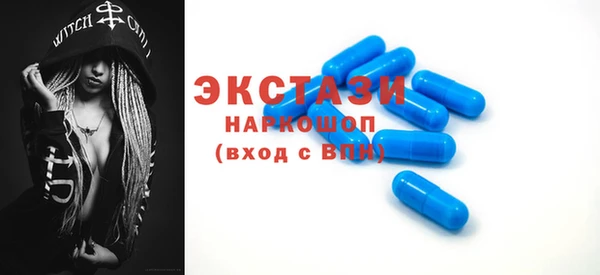 mix Баксан