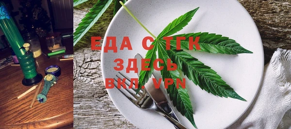 mix Балабаново