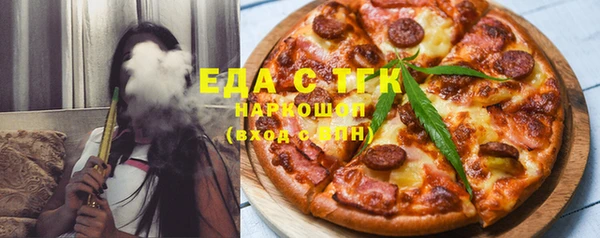 mix Балабаново