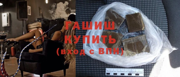 mix Баксан