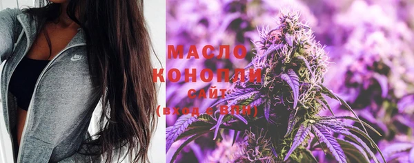 mix Балабаново