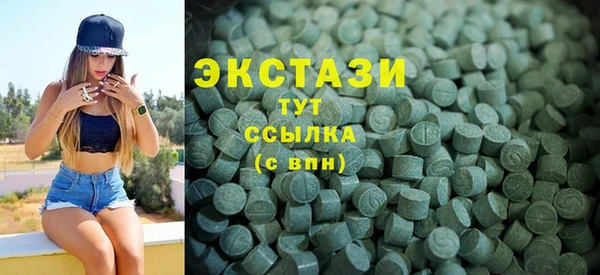 mix Балабаново