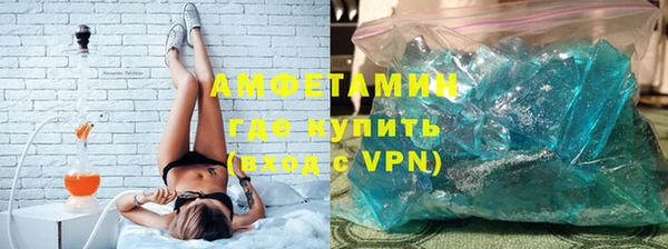 синтетический гашиш Балахна