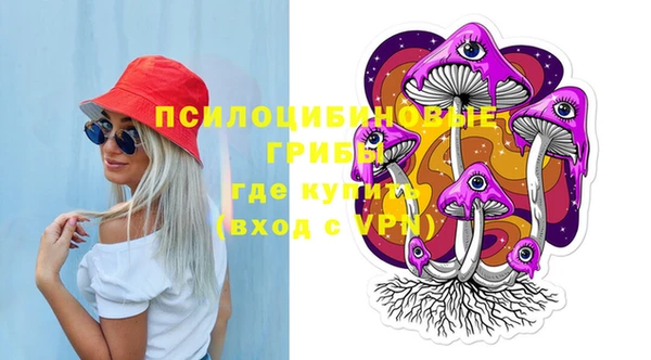 mix Балабаново