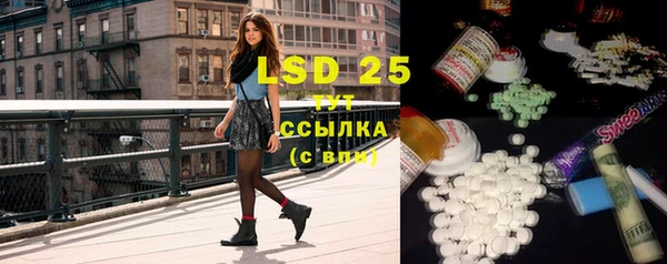mix Баксан