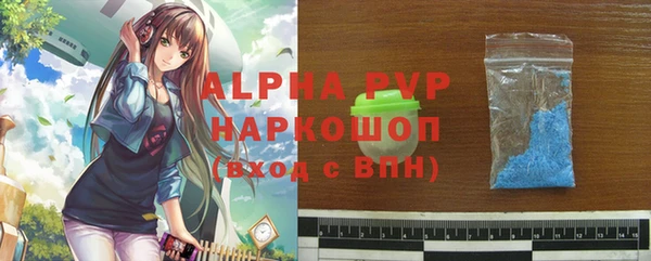 mix Баксан