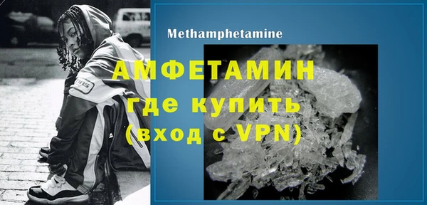 бутик Аркадак