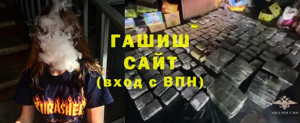 mix Балабаново
