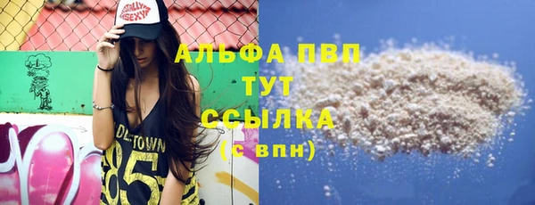 mix Баксан
