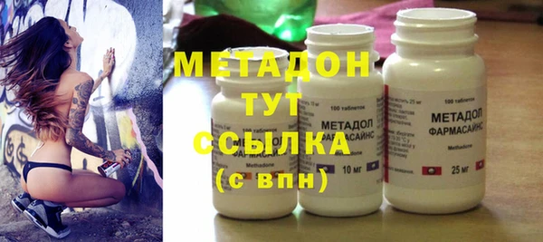 mix Баксан