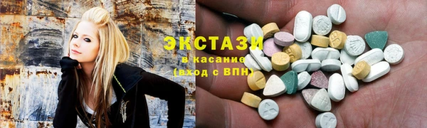 mix Балабаново