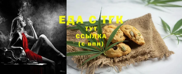 mix Балабаново