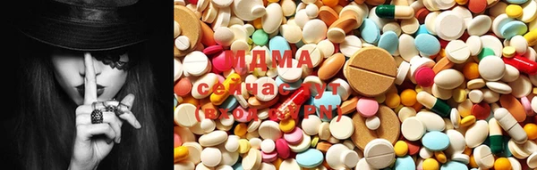 mix Балабаново