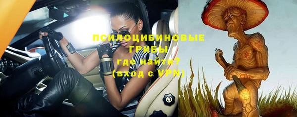 mix Баксан