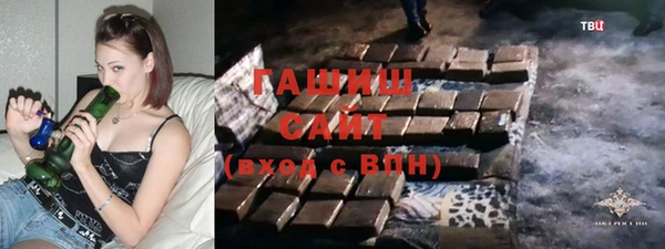 mix Баксан